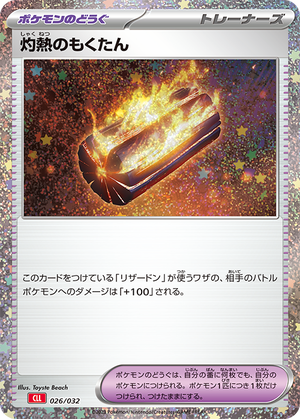 Fp-qZfmakAA1xpw