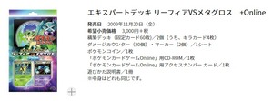 ダウンロード (1)
