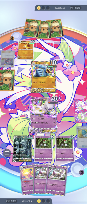 Screenshot_20241101-234911