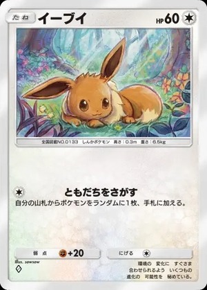 imgi_318_wisdomof_seasky_134_1