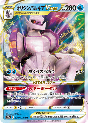 card-img-5