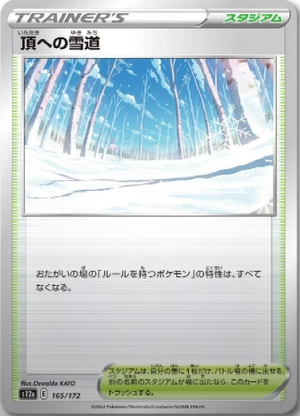 FgyNpbvVIAA29Fn