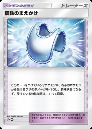 imgi_106_wisdomof_seasky_153_2