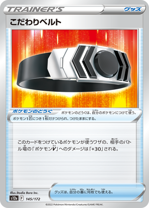 card-more-40