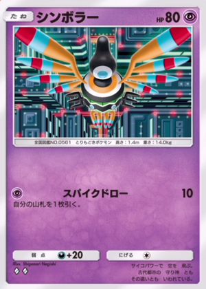 Ge-rsMGbwAIXjPU