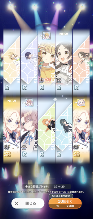 Screenshot_20241121-031320