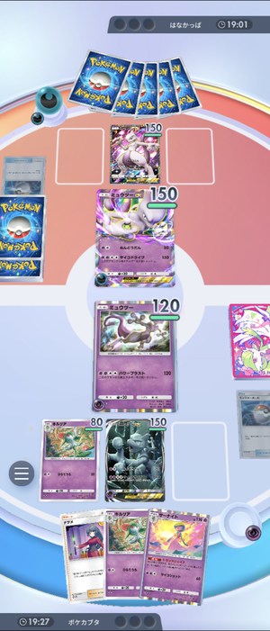 Screenshot_20241105-064440