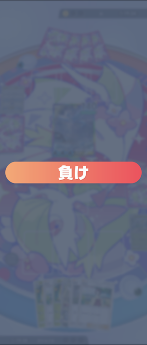 Screenshot_20241221-130329