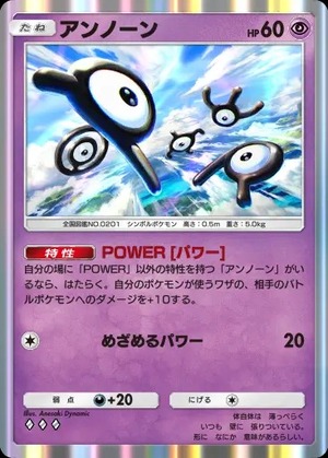 imgi_283_wisdomof_seasky_085_3