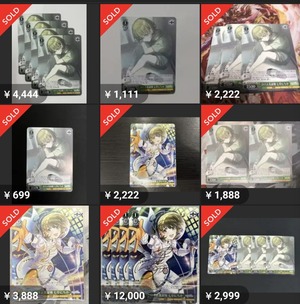 download