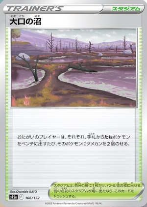 Fh6yT_4VIAEN6HQ