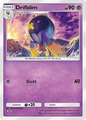 cPK_10_005510_00_FUWARIDE_U