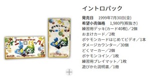 ダウンロード (3)