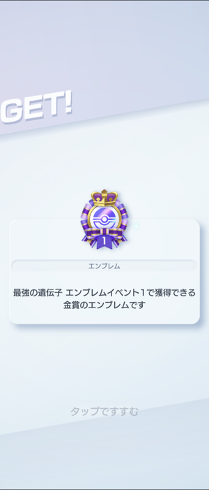 Screenshot_20241107-235812