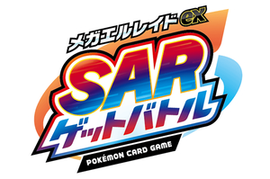 event-shop-logo-1yhc9ski