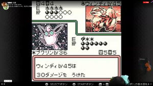 capture4812