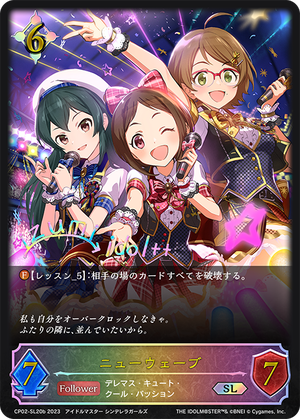 cp02-sl20b