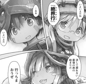 20170729191952