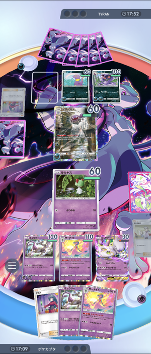 Screenshot_20241104-050754