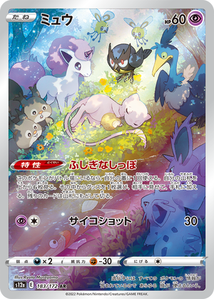 gallery-ar-card-2