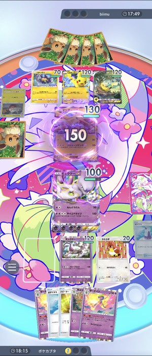 Screenshot_20241102-015527
