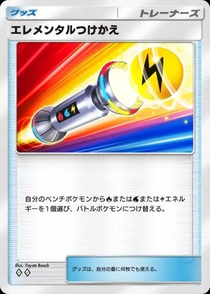 imgi_104_wisdomof_seasky_151_2