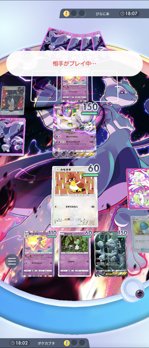 Screenshot_20241101-225946