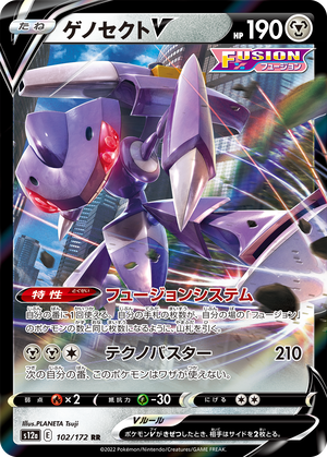card-more-24