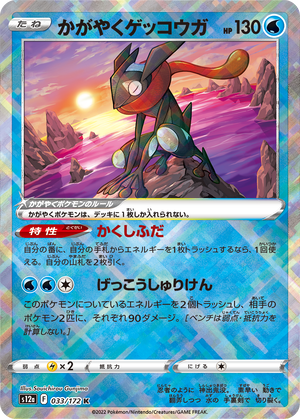 card-more-25