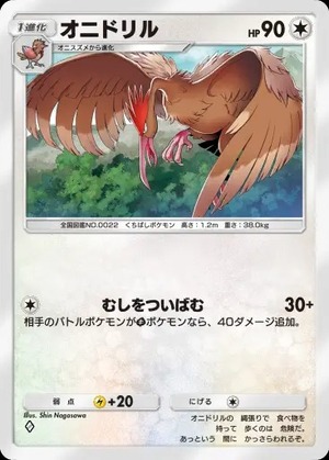 imgi_314_wisdomof_seasky_130_1