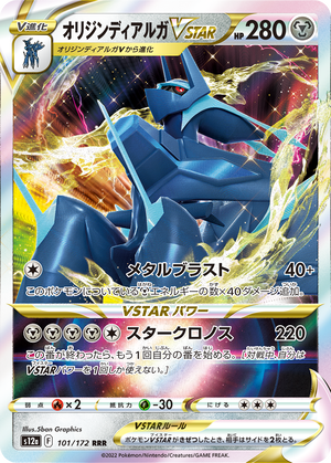 card-more-7
