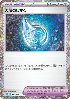Fp-qlN5aIAEgl3R
