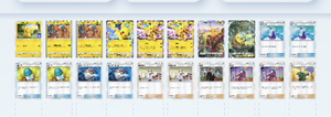Screenshot_20241216-001851~2