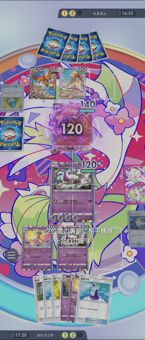 Screenshot_20241106-110228