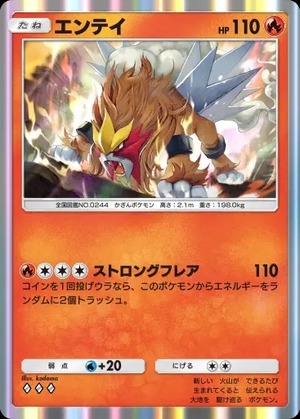 imgi_79_wisdomof_seasky_033_3