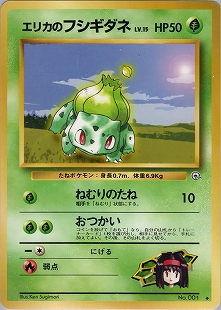 1stgym1004