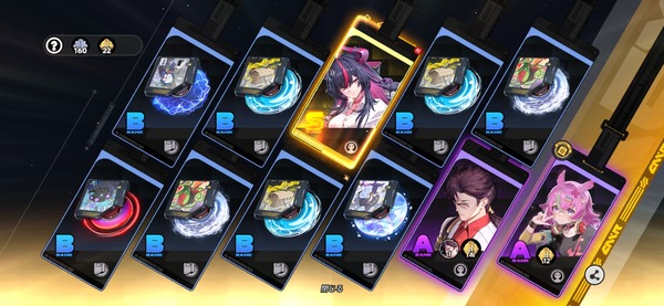 Screenshot_20260708_140454_NTE