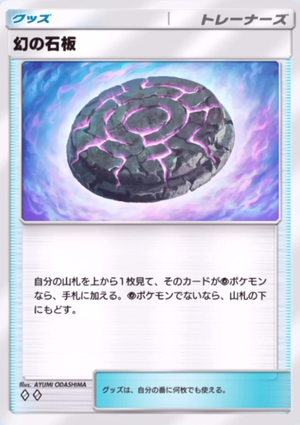 Ge-p8gRbQAAdU5a