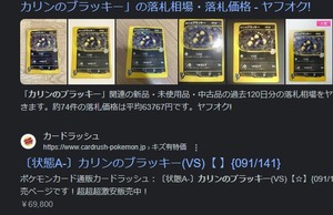 ダウンロード (1)