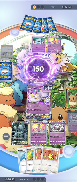 Screenshot_20241101-100002