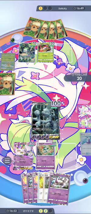 Screenshot_20241102-002309