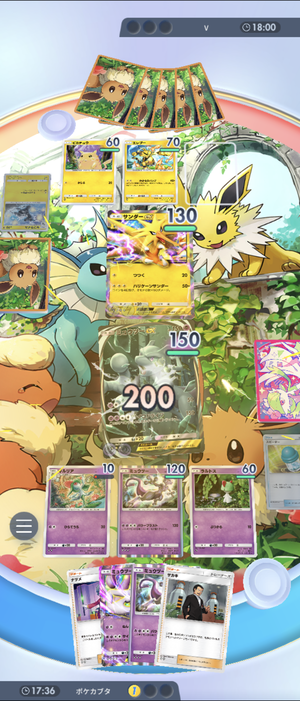 Screenshot_20241105-063329