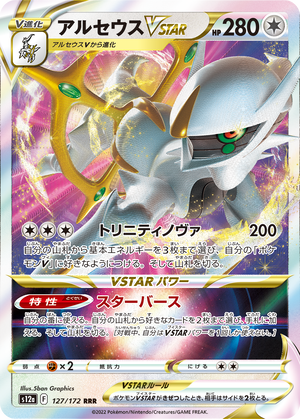 card-img-3