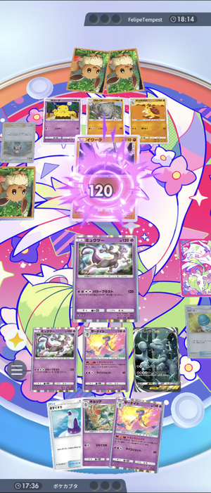 Screenshot_20241105-094123