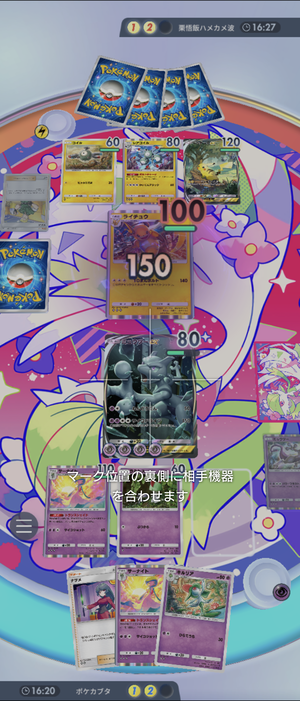 Screenshot_20241105-071007