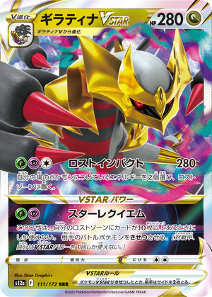card-img-7