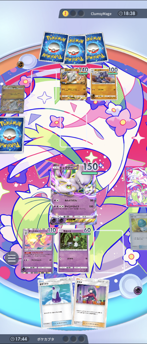Screenshot_20241102-150539