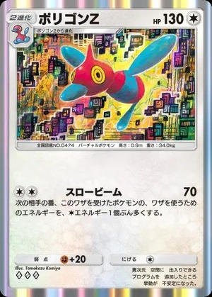 imgi_91_wisdomof_seasky_137_3