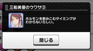 download