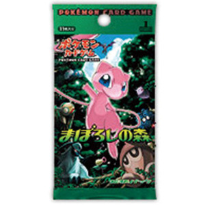 extend-item-pokeCardGame-5